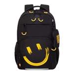 Рюкзак Grizzly для мальчика