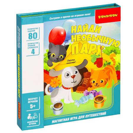 Настольная игра Bondibon логическая НАЙДИ ПАРУ