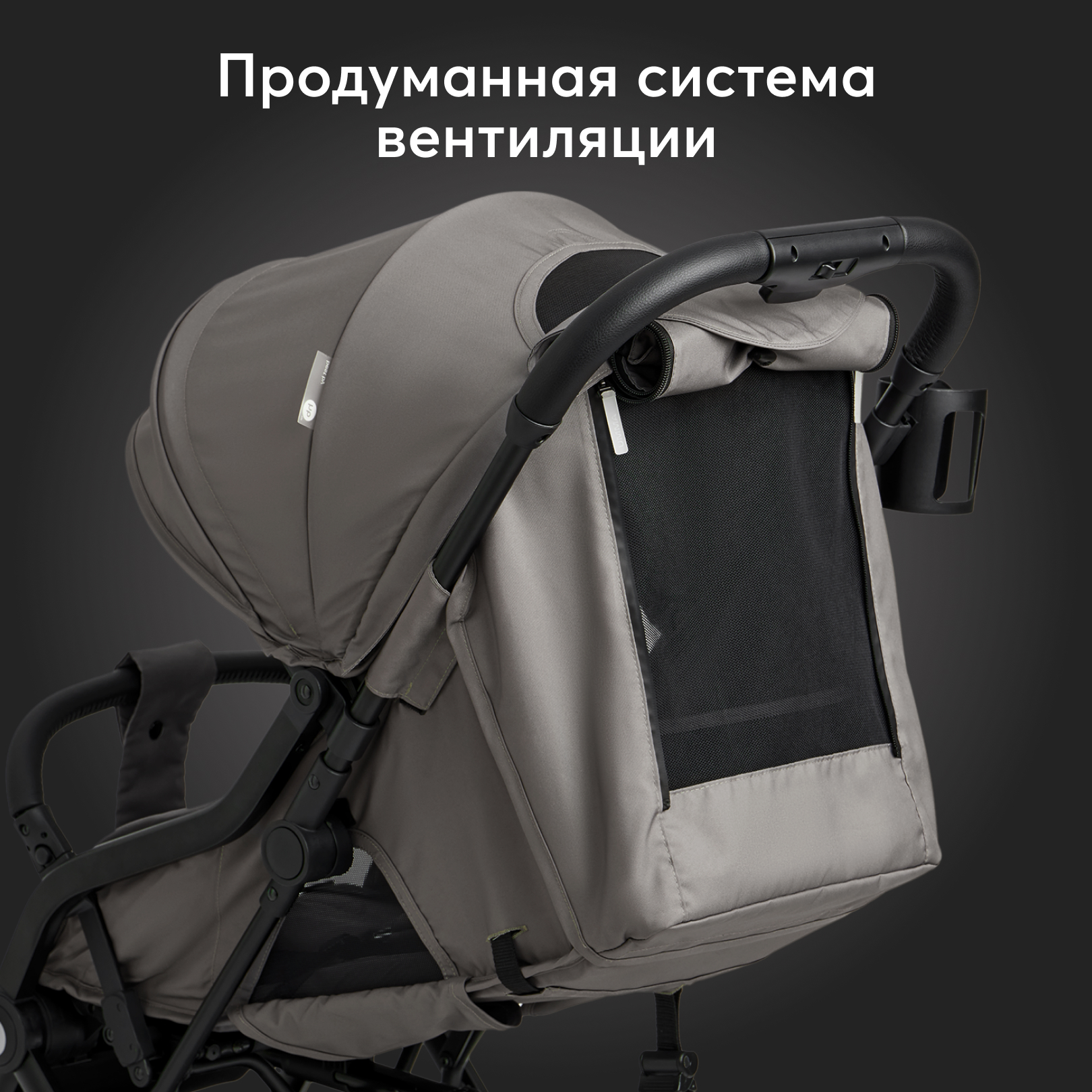 Коляска прогулочная Happy Baby Umma коричневый - фото 2
