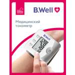 Тонометр B.Well Автоматический PRO-39 на запястье