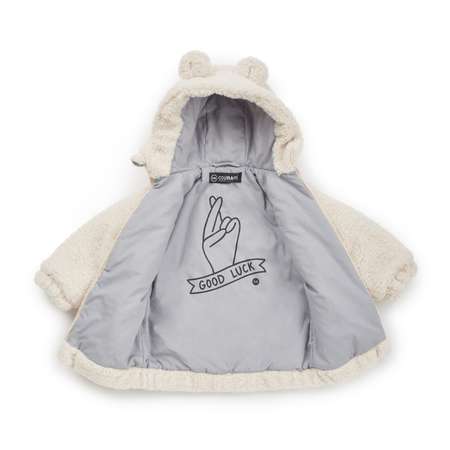 Шуба Happy Baby