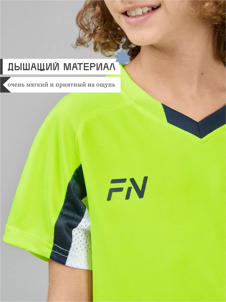 Костюм FN KFN4261015-904 - фото 5