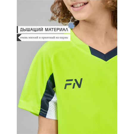 Костюм FN