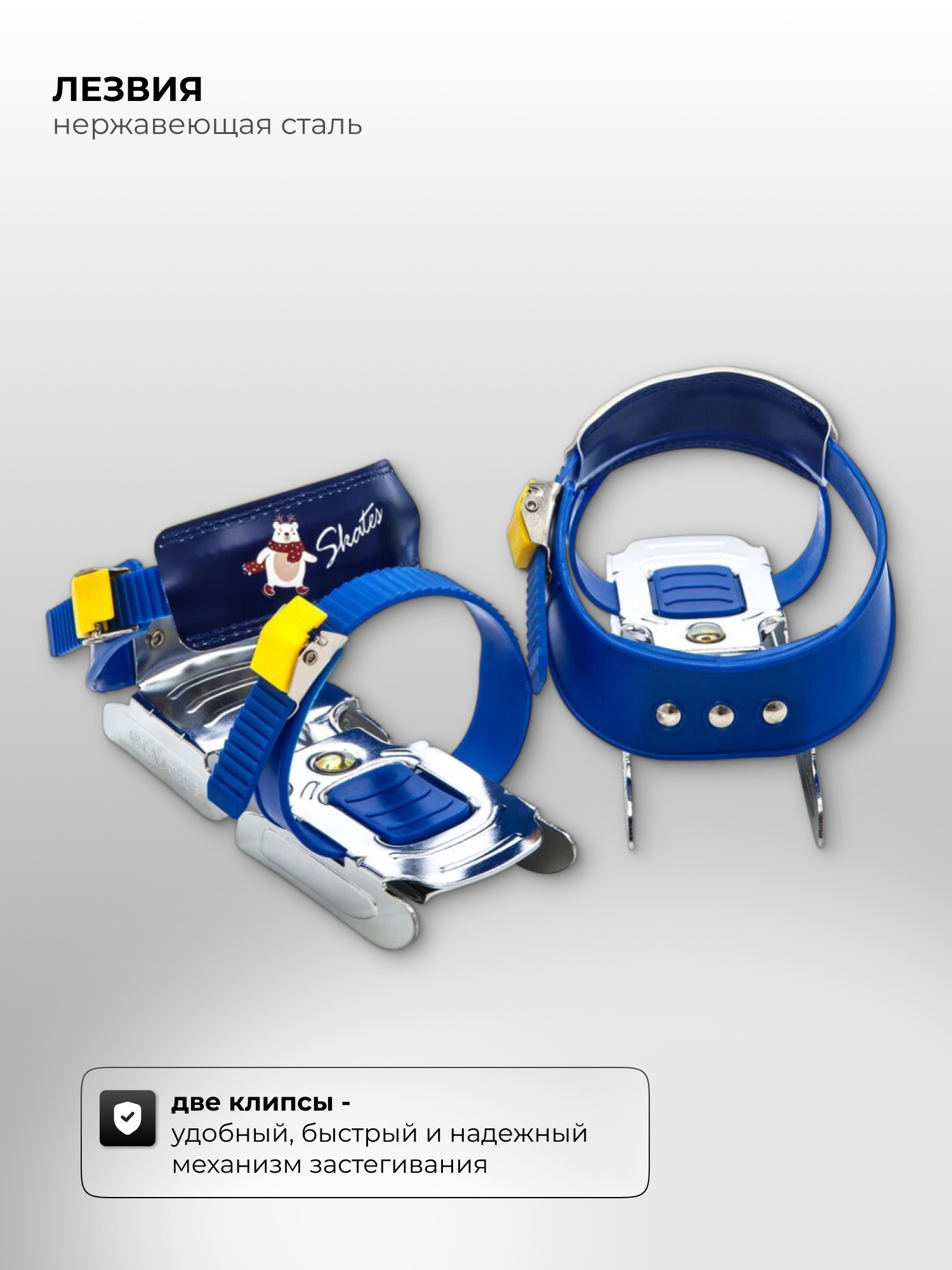 Коньки Calambus Раздвижные 24-34 - фото 2