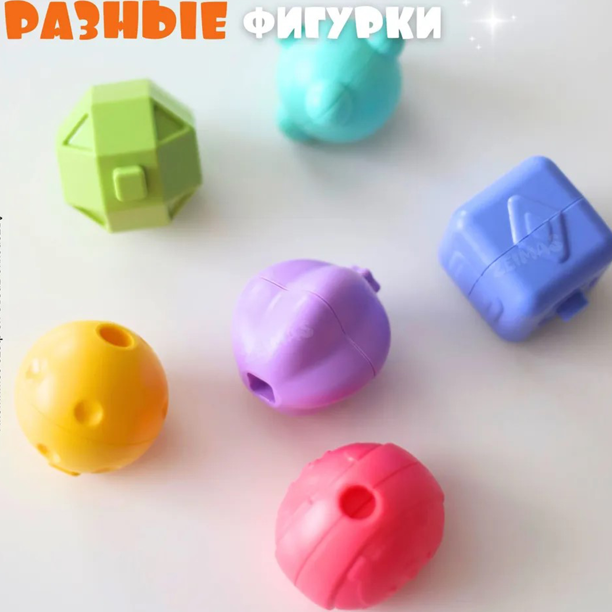 Игрушка ТОТОША сортер музыкальный куб Монтессори - фото 4