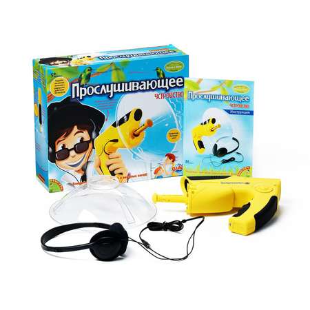 Игрушка Bondibon Шпион
