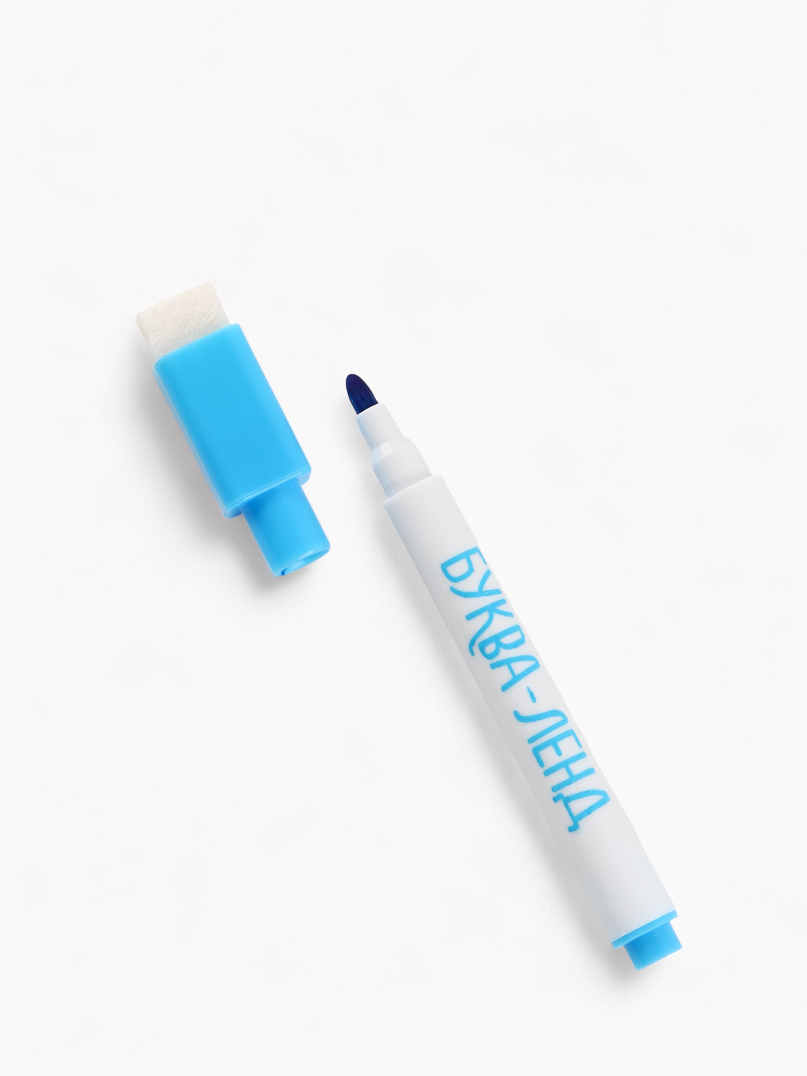 Многоразовая раскраска Малышарики Встречаем Новый год 12 стр 16х16 см Малышарики - фото 10