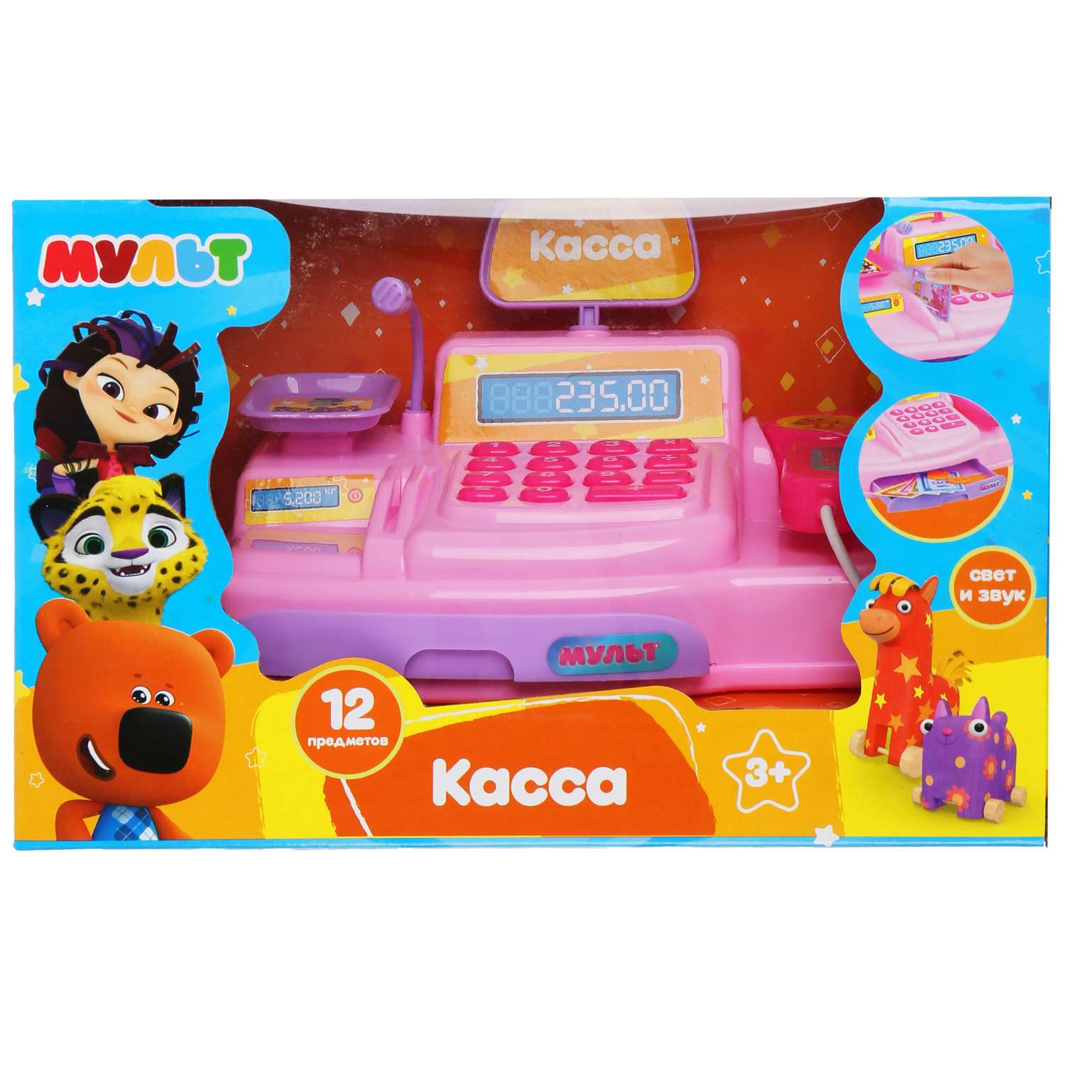 Игровой набор Играем вместе касса - фото 2