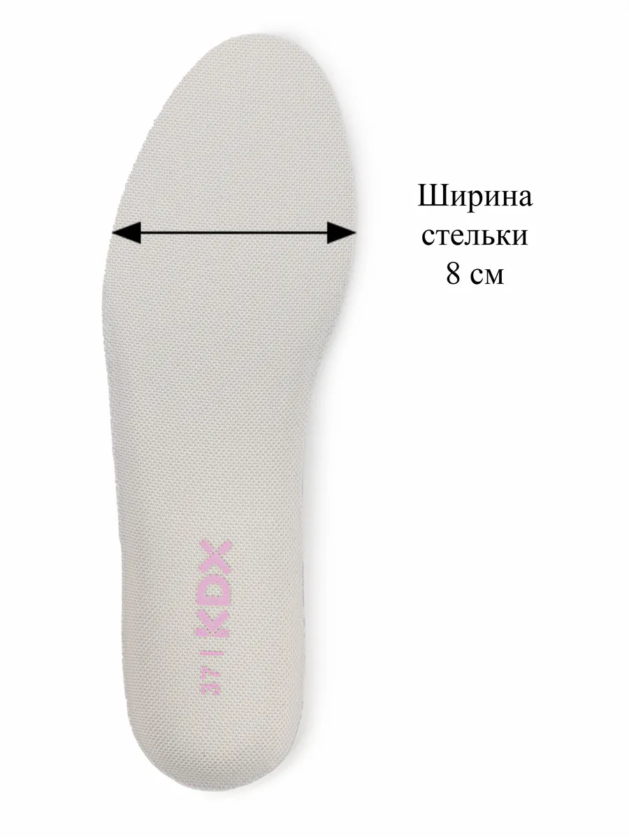 Кроссовки KDX DRN-02 beige - фото 9