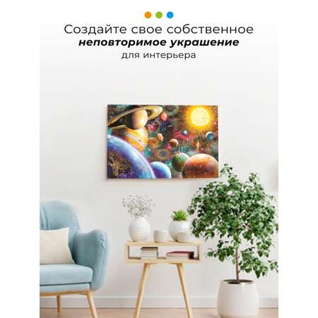 Алмазная мозаика Play market