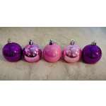 Украшение ёлочное Магия праздника ПК-004-2