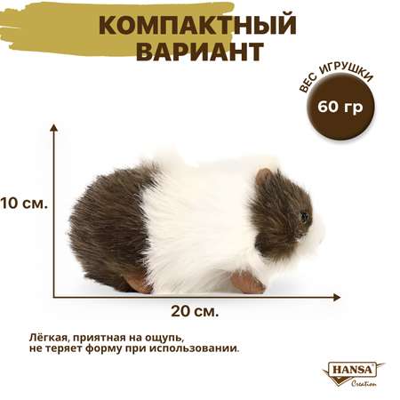 Мягкая игрушка HANSA морская свинка 20 см