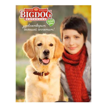 Корм влажный Зоогурман Big Dog Индейка с белым зерном 850 г х 6 шт.