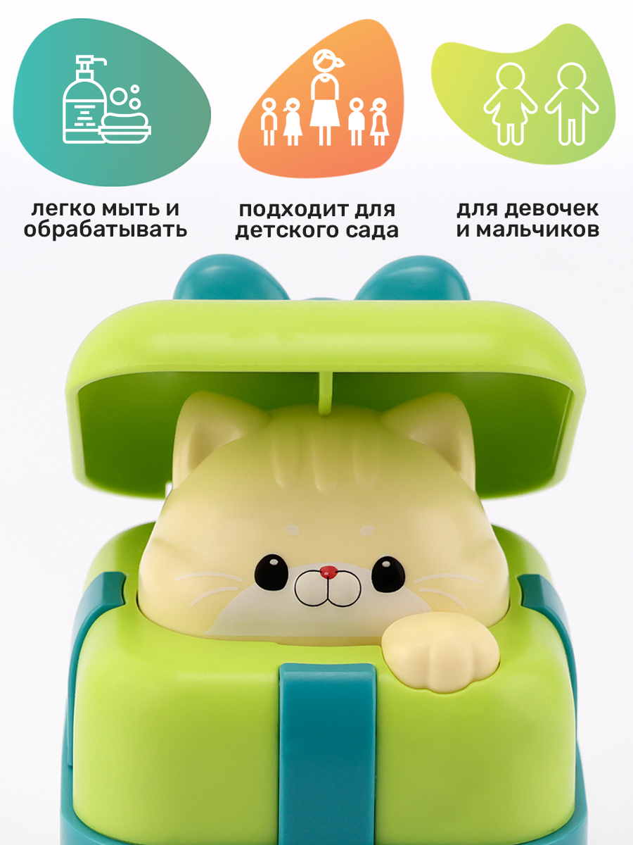 Игрушка TIPTOPOLIS Котик в коробке зеленый - фото 5