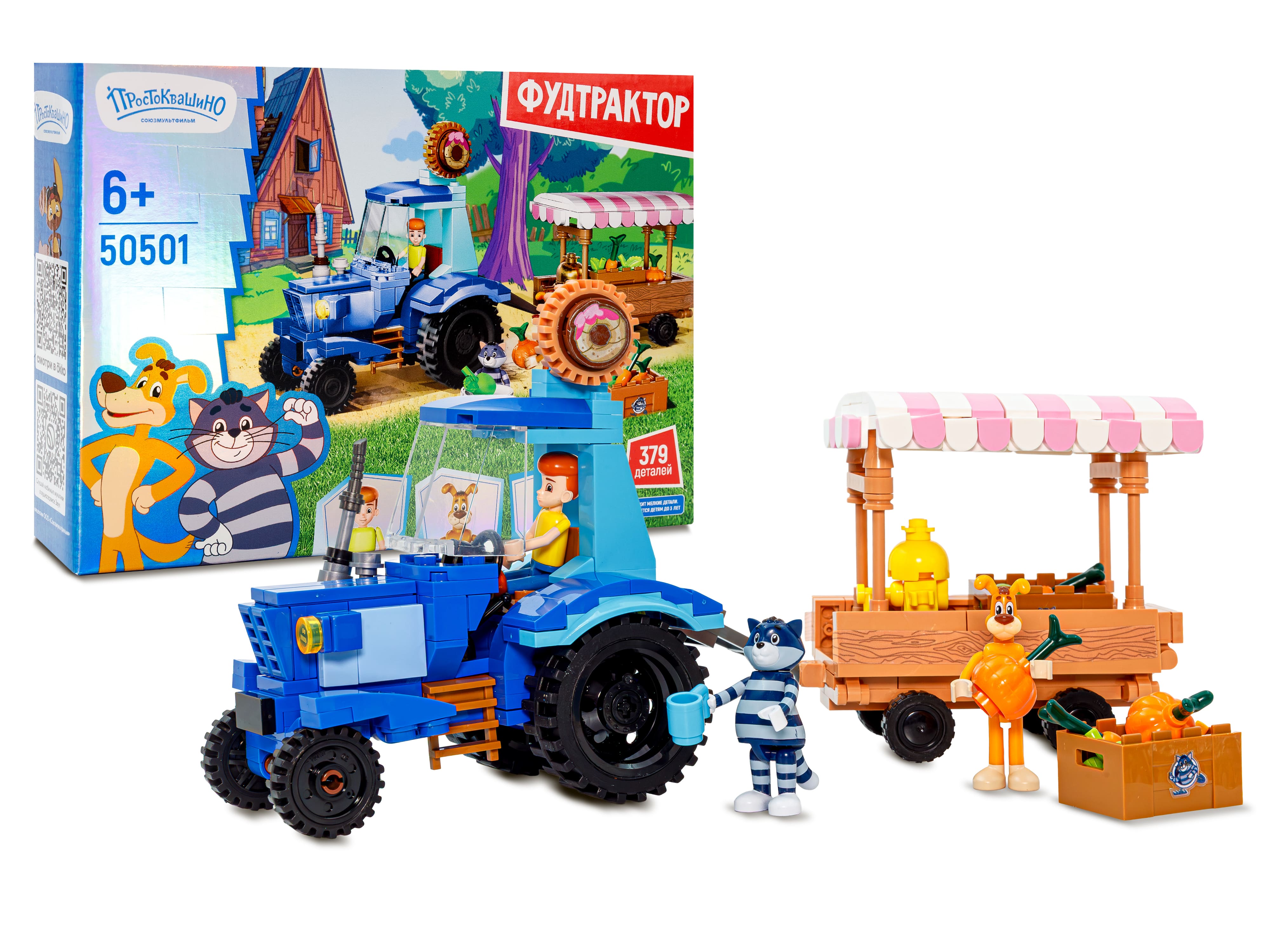 Конструктор Союзмультфильм Фудтрактор 379 дет. - фото 3