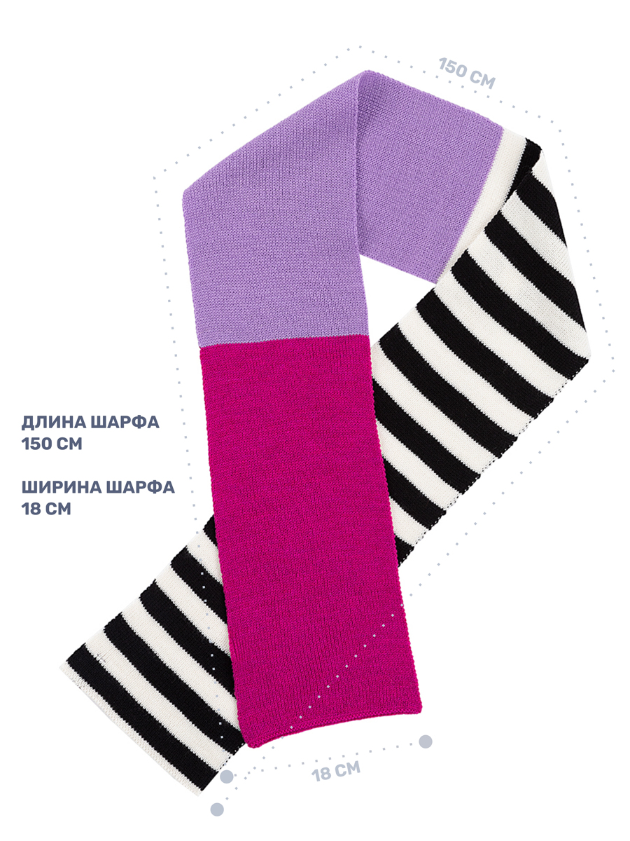 Шарф NIKASTYLE 17з15724 ягода/черный - фото 7