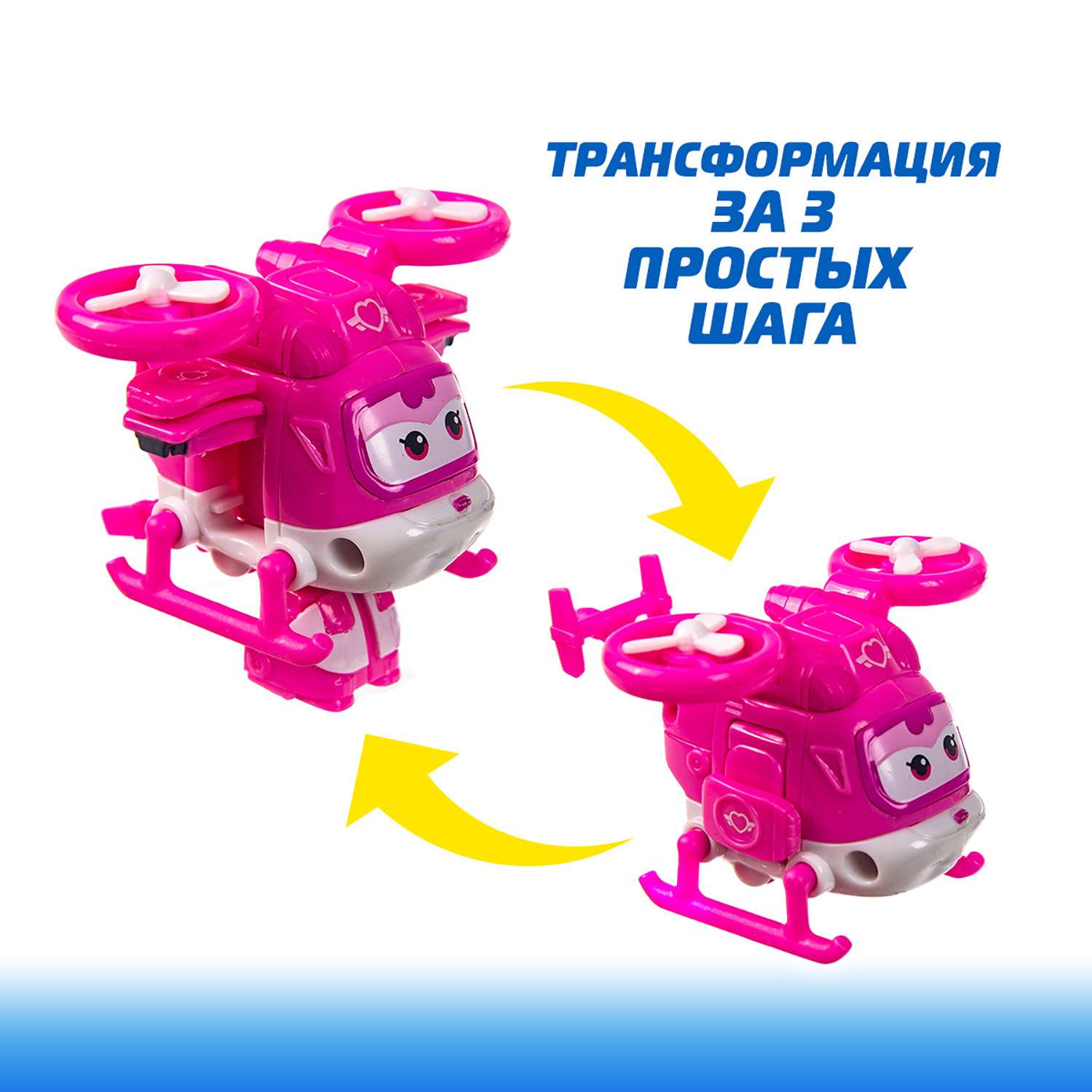 Фигурка Super Wings - фото 7