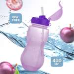 Бутылка WOWBOTTLES 400 мл