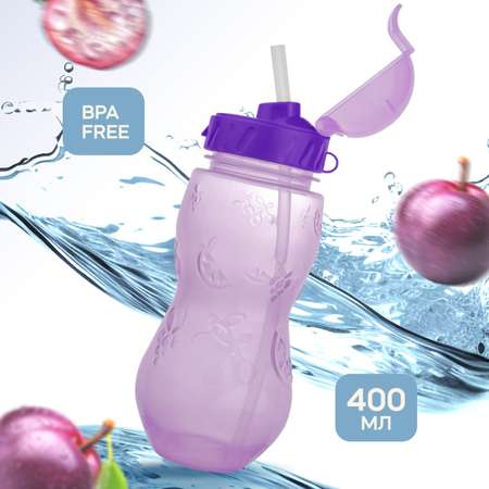 Бутылка WOWBOTTLES 400 мл