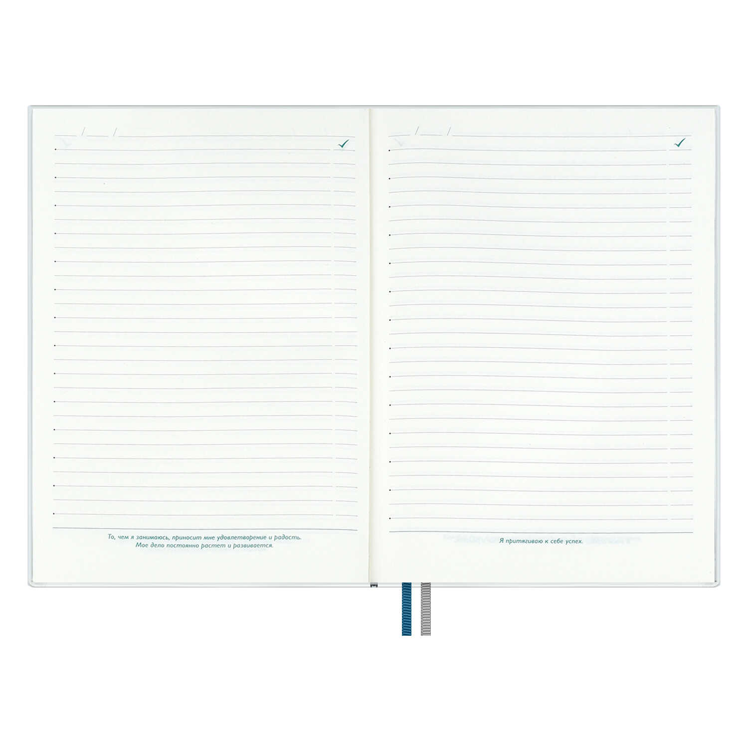 Ежедневник Феникс + ESCALADA 160 лист. - фото 17