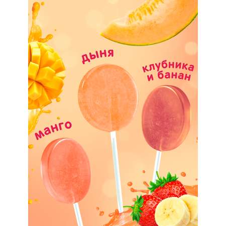 Леденцы на палочке Сладкая сказка Sweet Pops зебра в клеточку 10г х 30шт.