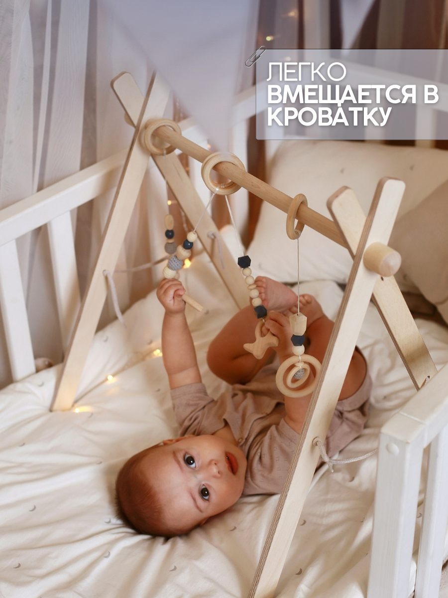 Мобиль ELKA Lab - фото 5