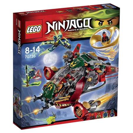 Конструктор LEGO NINJAGO блочный