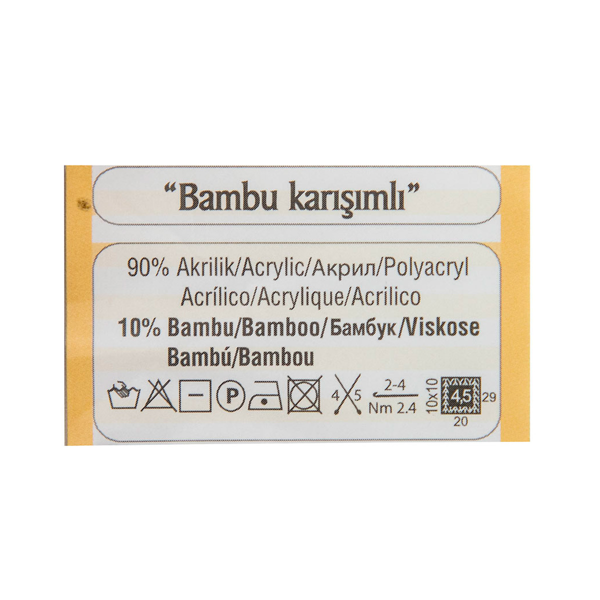 Пряжа для вязания Alize baby best бамбук акрил с эффектом антипиллинг 100 г 240 м 250 светлый лимон 5 мотков - фото 8