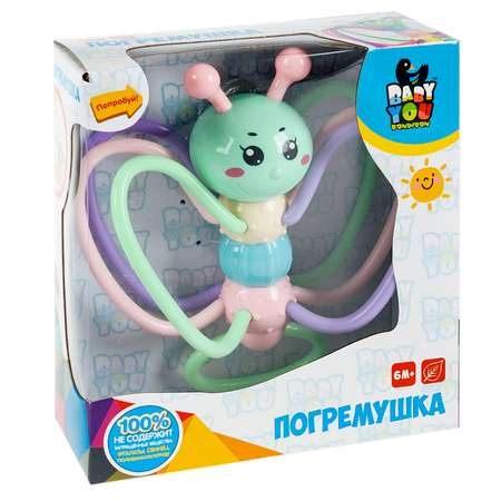 Игрушка Bondibon погремушка