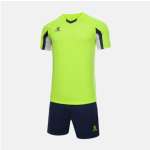 Костюм KELME