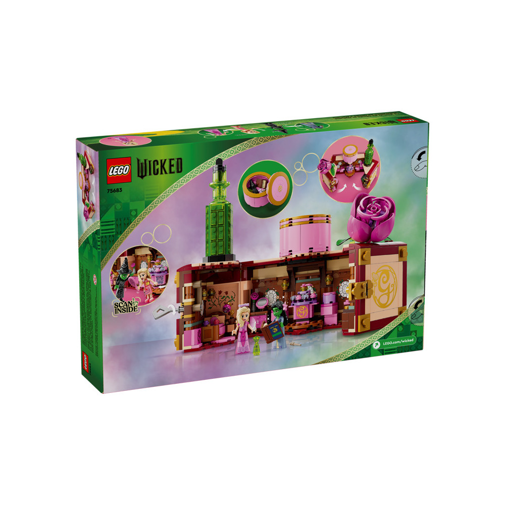 Конструктор LEGO 941 дет. - фото 7