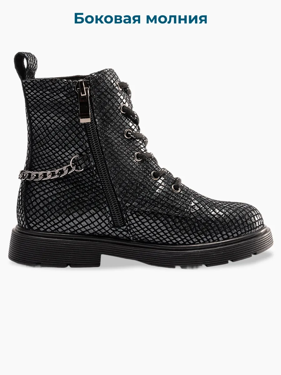 Ботинки ORTMANN kids 7.19.2_Hilfa_черный - фото 9