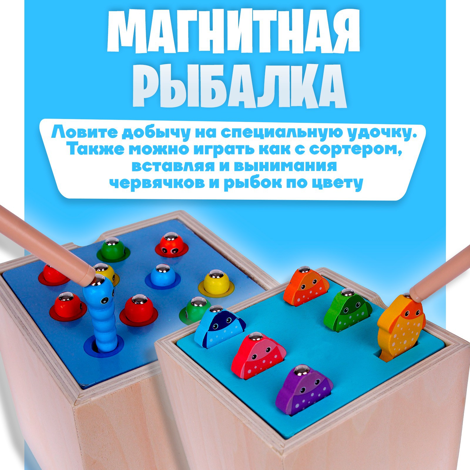 Настольная игра Sima-Land Играем и развиваемся - фото 5