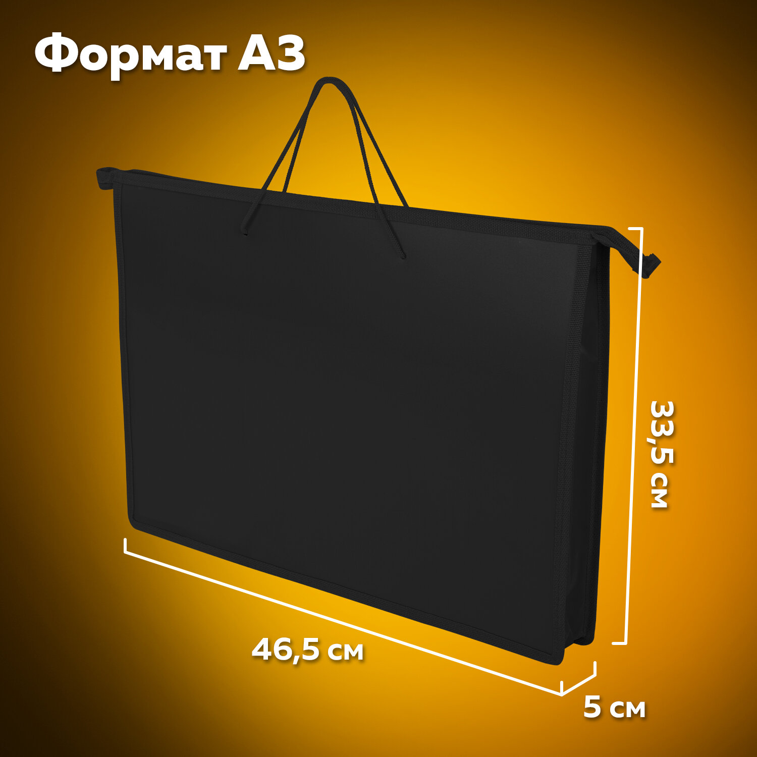 Папка для труда Пифагор - фото 4