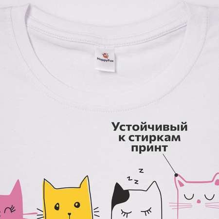 Футболка HappyFox