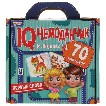 Настольная игра Умные игры Первые слова
