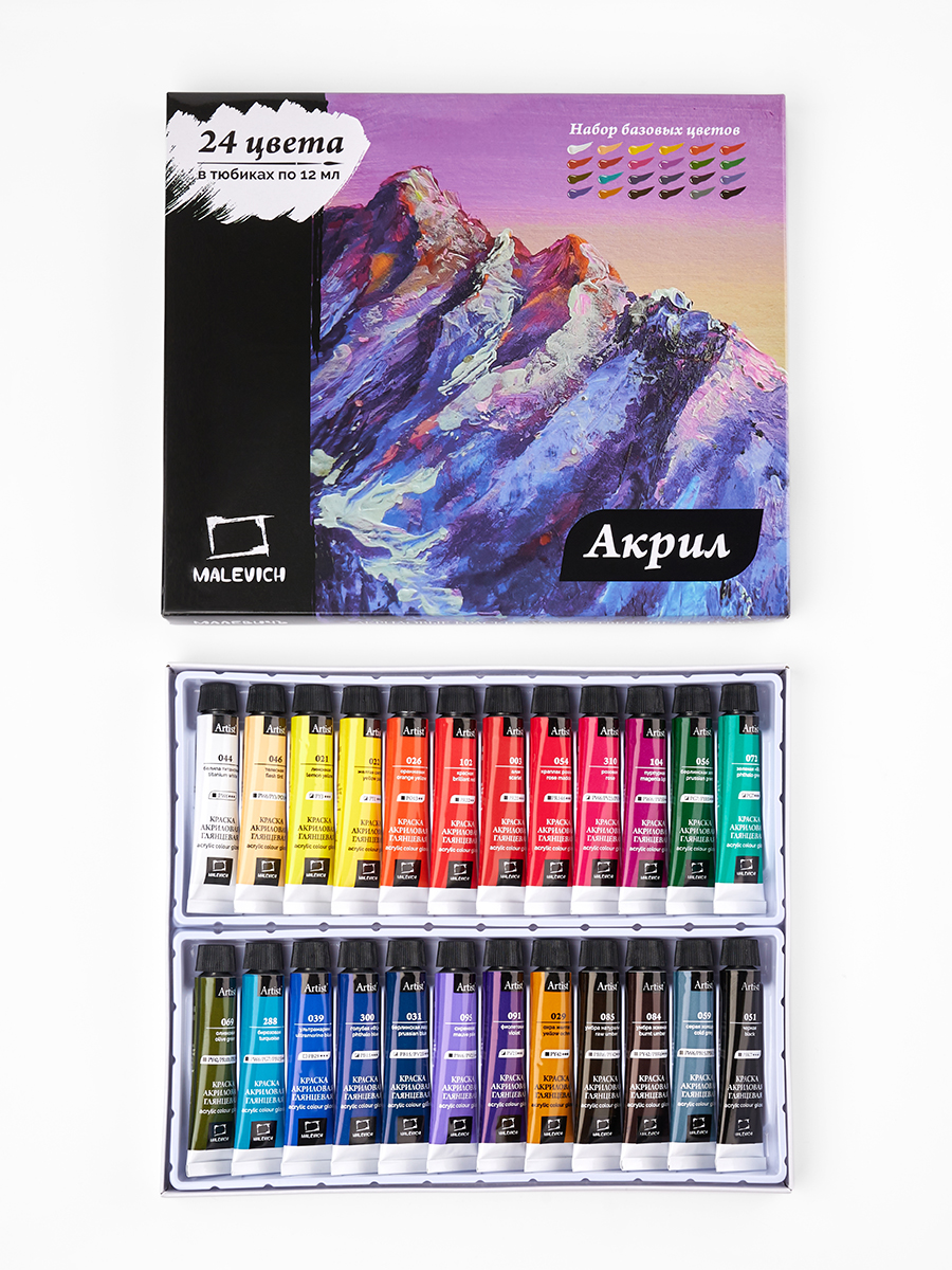 Краски акриловые Малевичъ 24 цв. - фото 2