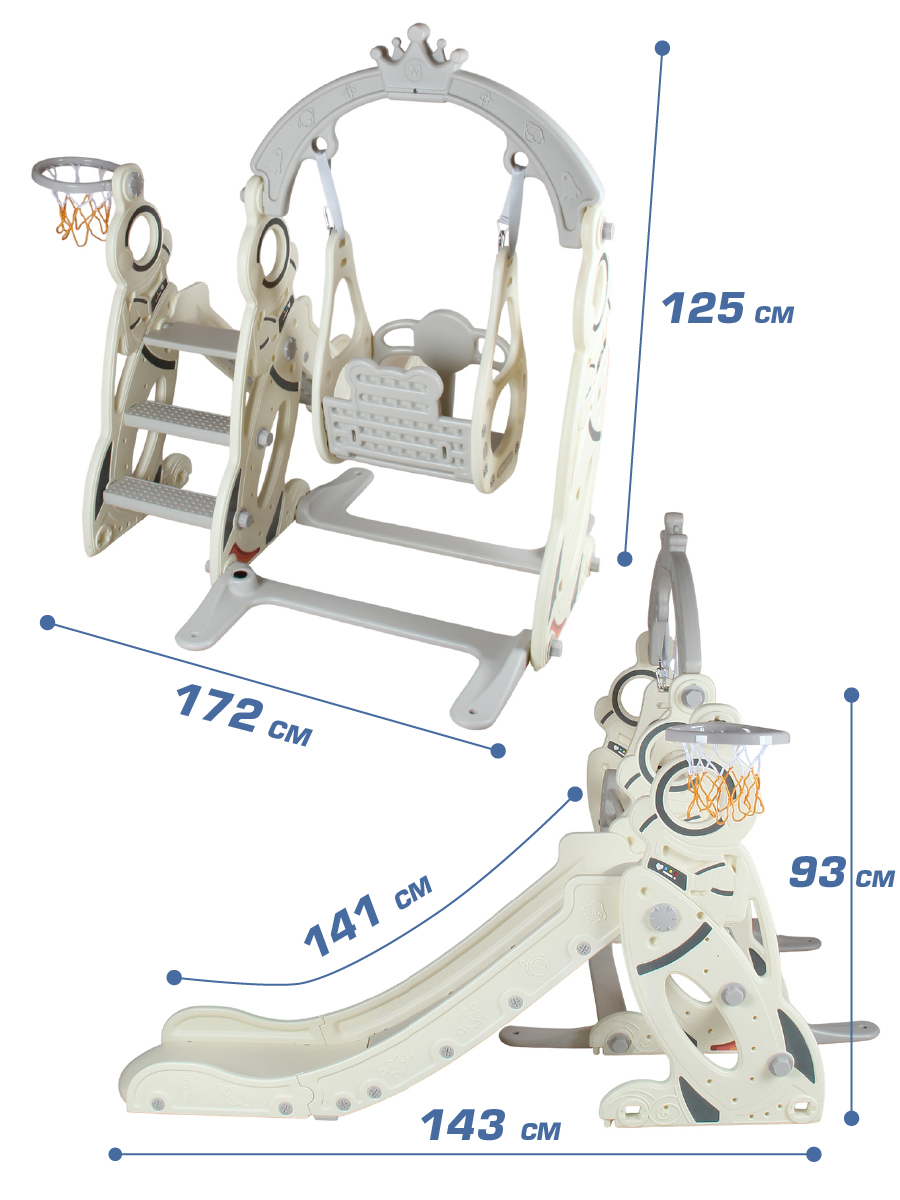 Горка Veld Co Космос - фото 13
