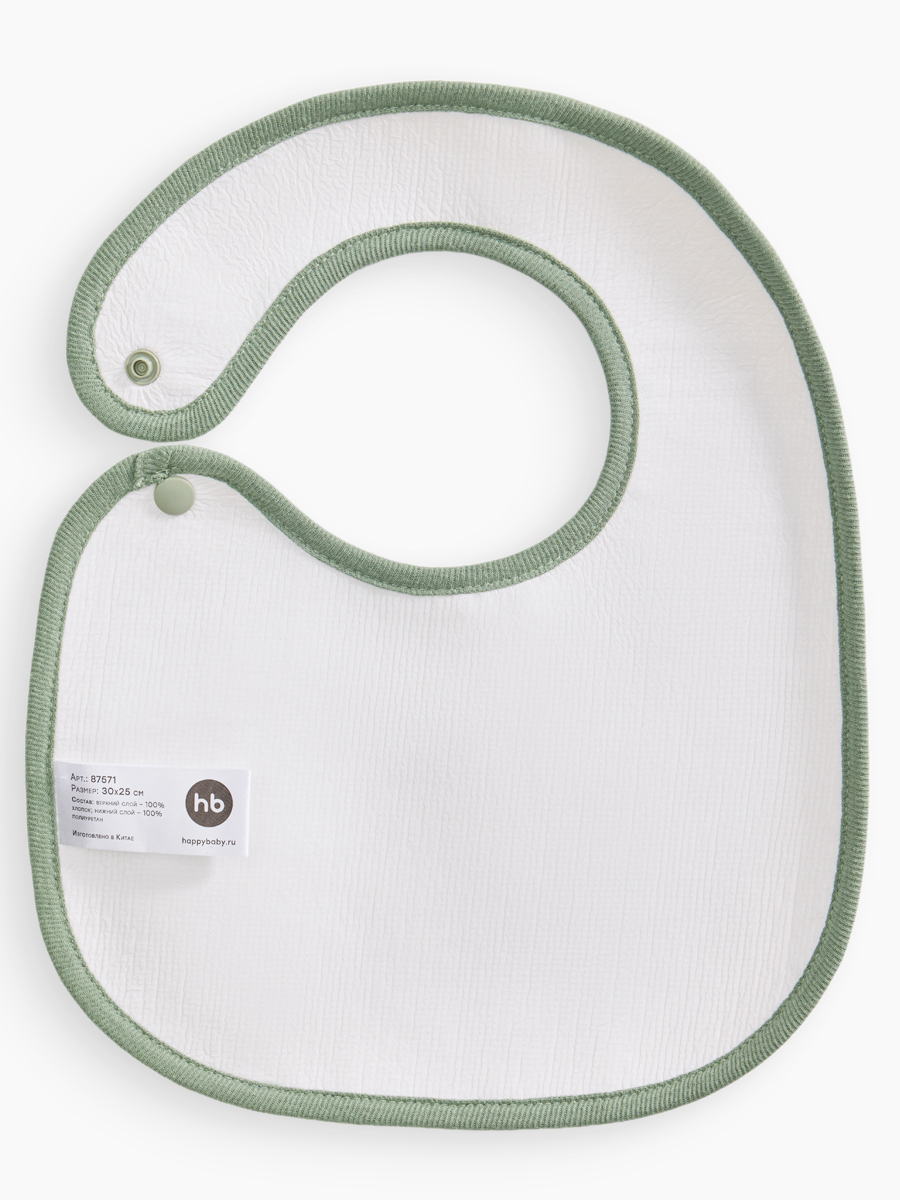 Пелёнка Happy Baby 100х100 см 2 шт. - фото 3