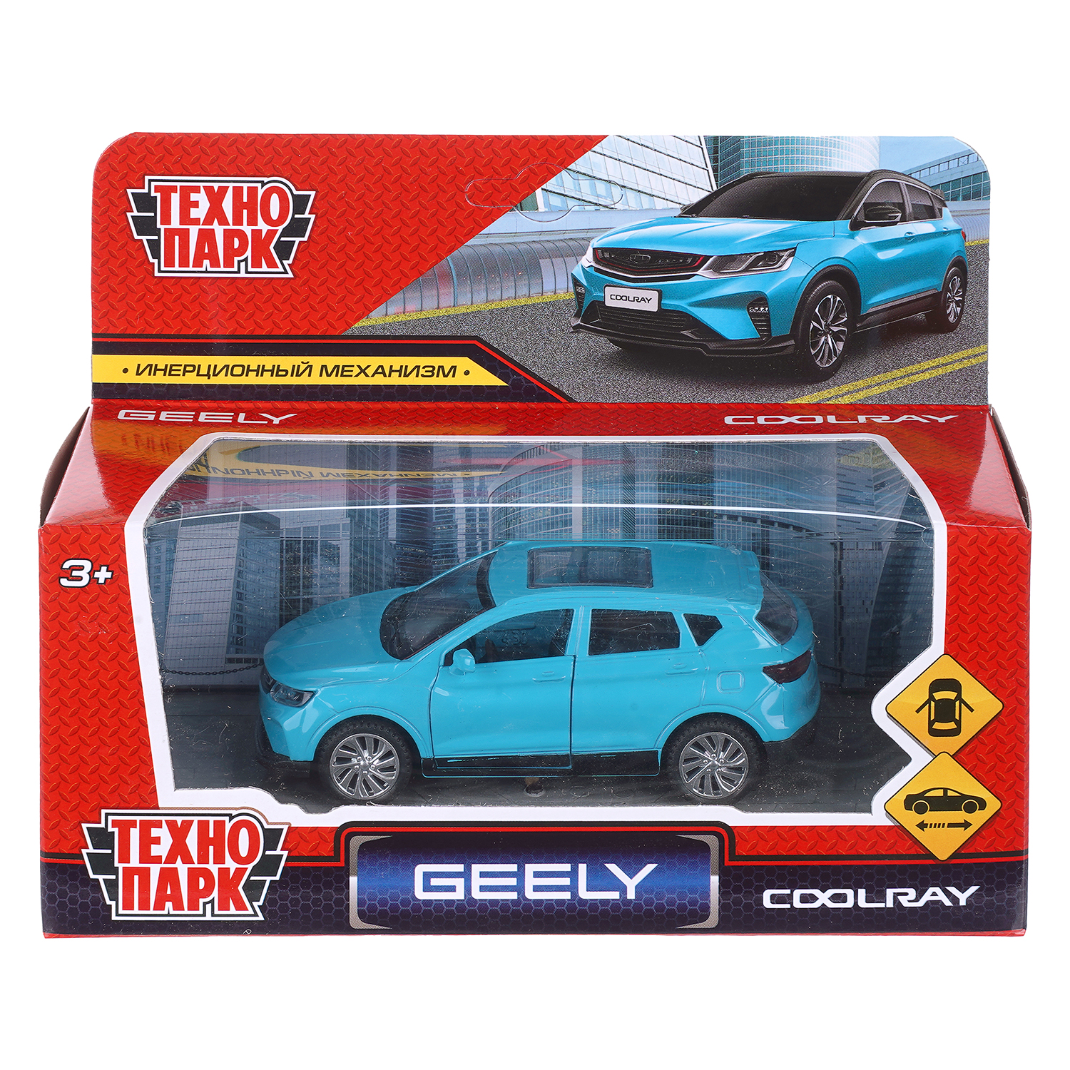 Автомобиль Технопарк Geely 410598 - фото 9