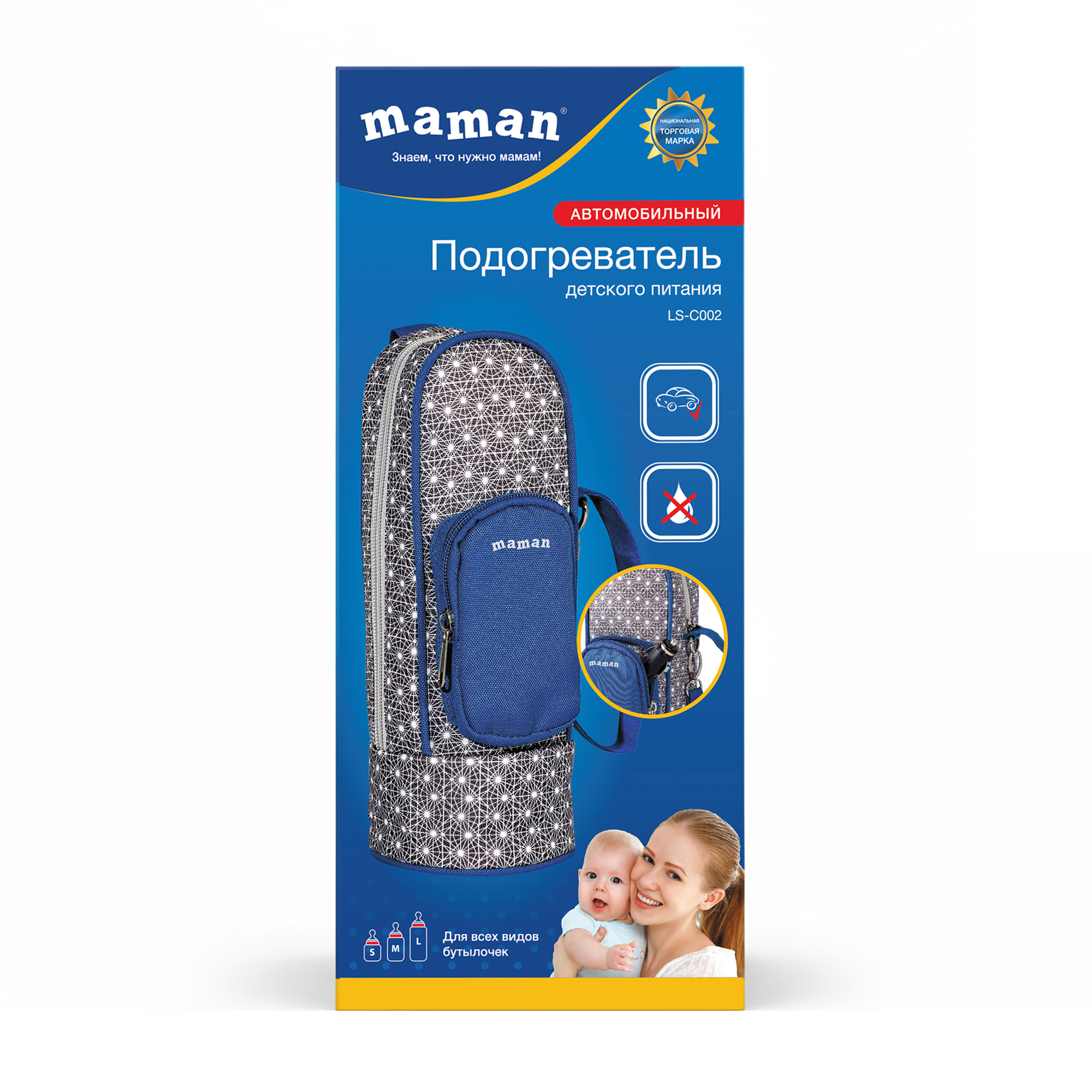 Подогреватель Maman автомобильный - фото 5