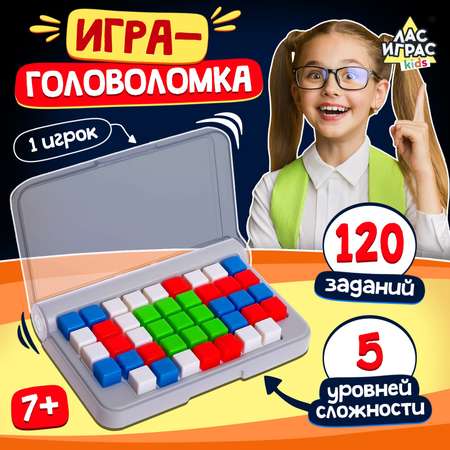 Настольная игра Лас Играс KIDS