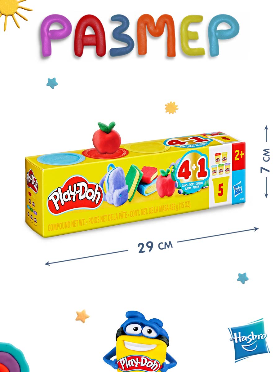 Масса для лепки Hasbro набор Play-Doh 5шт - фото 3