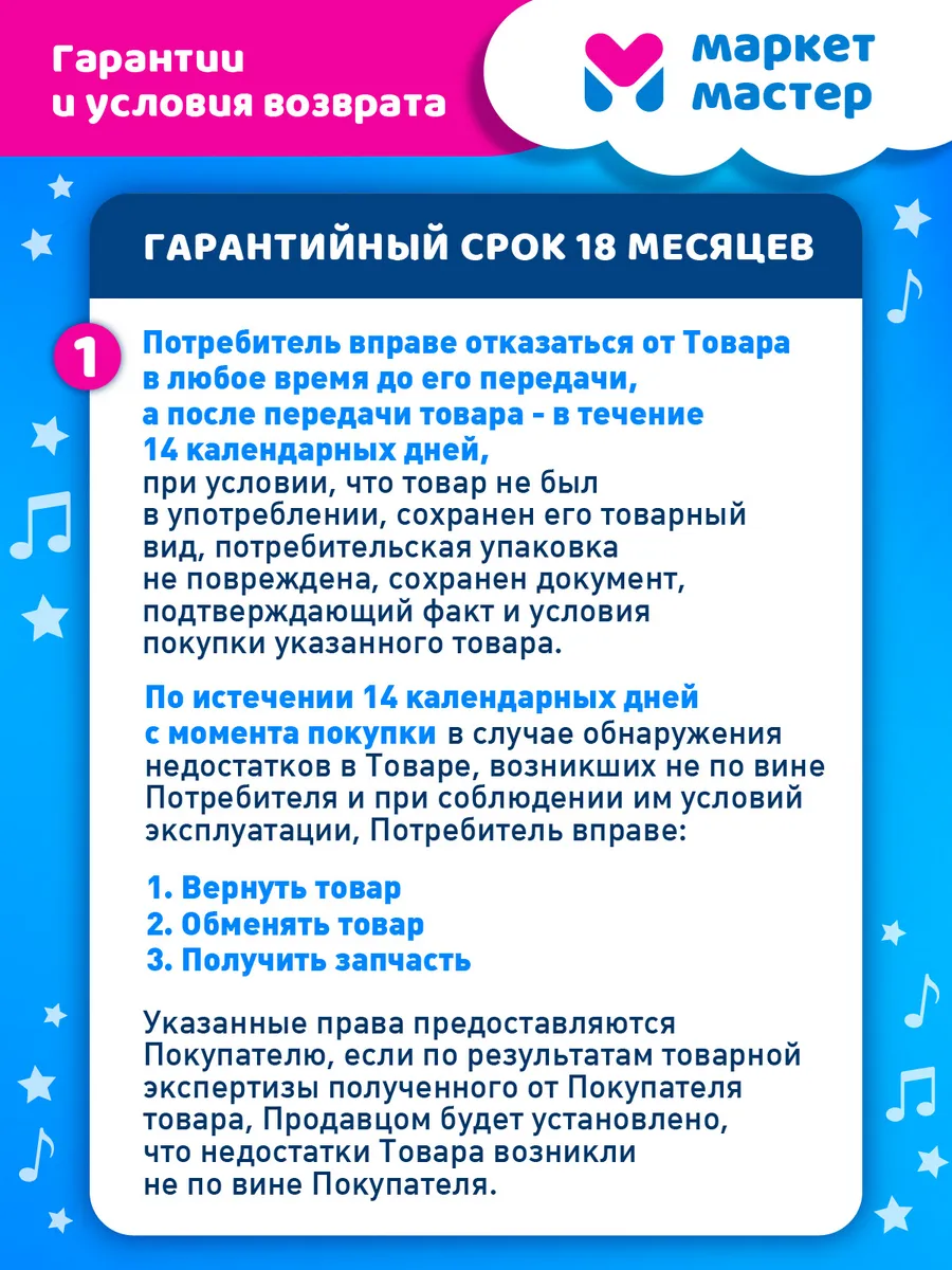 Двухколесный велосипед CITYRIDE 20 дюймов - фото 14
