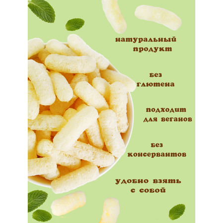 Кукурузные палочки Вкусномама сладкие в сахарной пудре Семейные