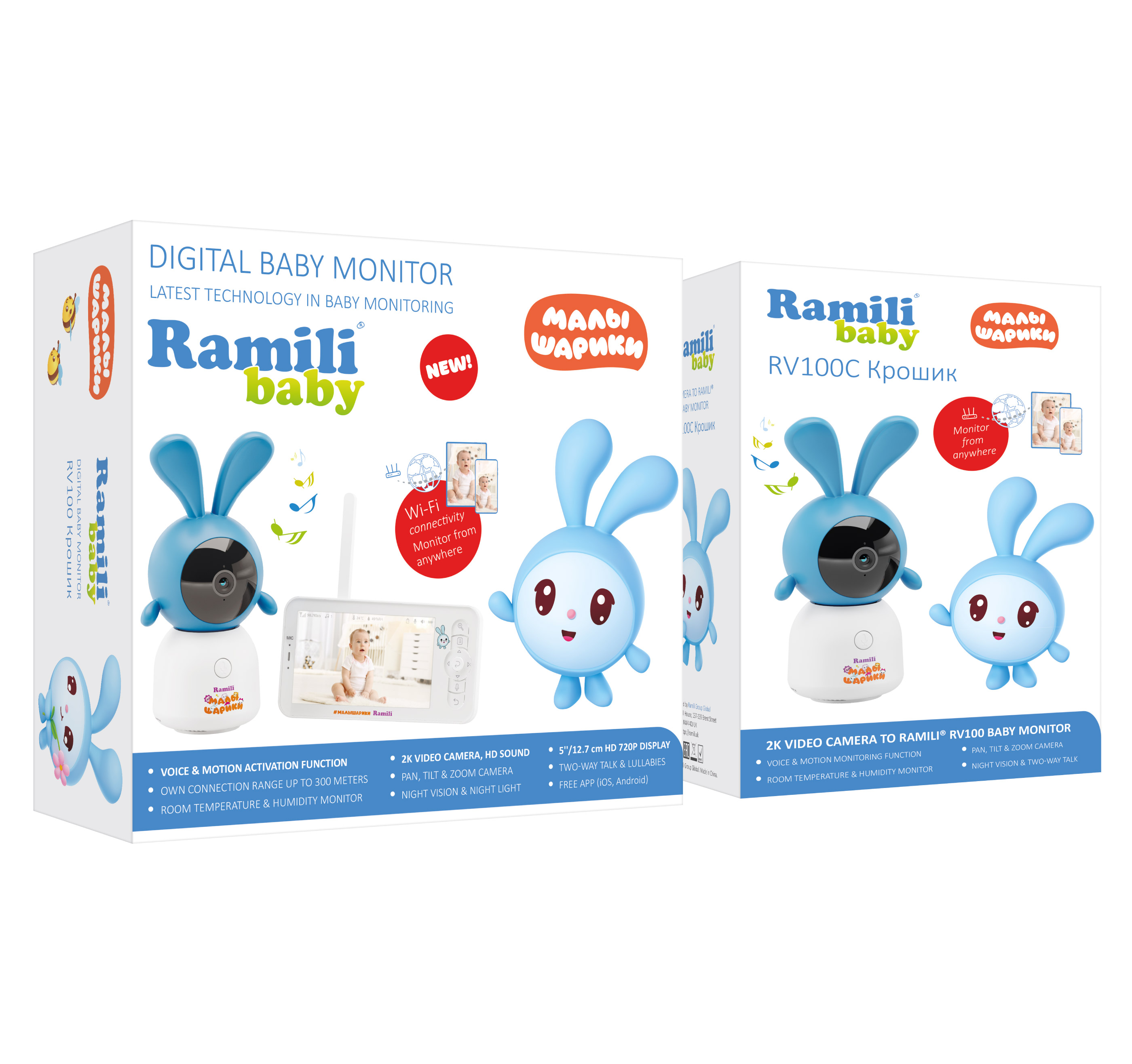 Видеоняня Ramili Wi-Fi 2K RV100X2 с креплениями - фото 10