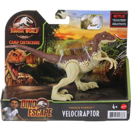 Фигурка Jurassic World