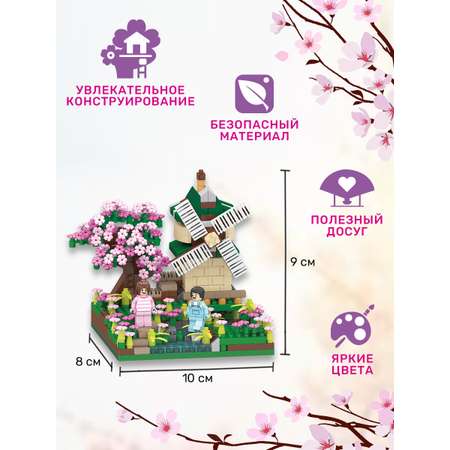 Конструктор BONNY CAT Цветущая сакура 586 дет.