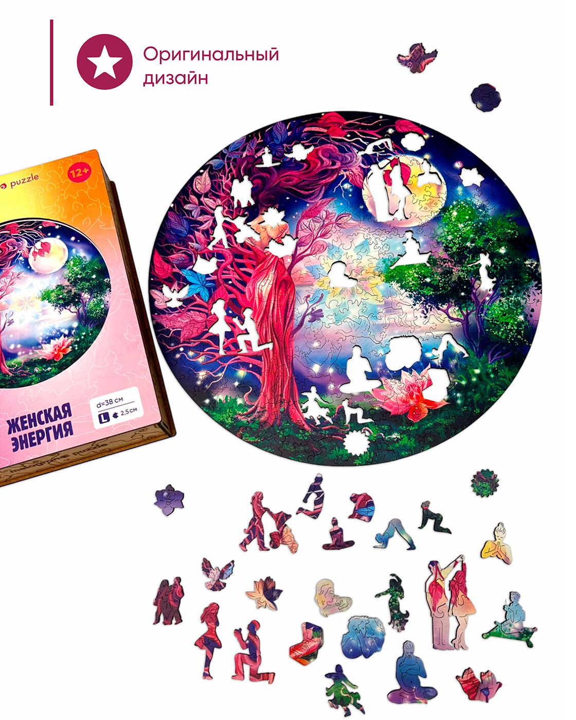 Пазл 1TOY деревянный - фото 6