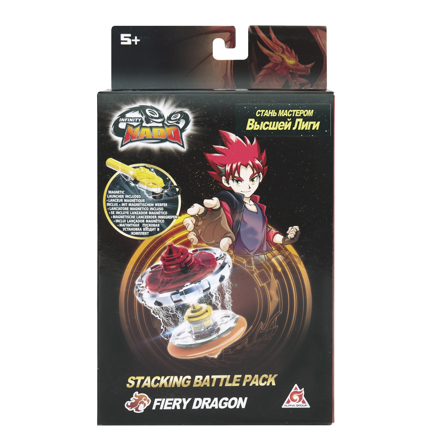 Игровой набор Infinity Nado Волчок Fiery Dragon - фото 2